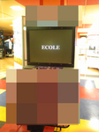 エコール.jpg