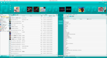 Music Center 2018_07_28 22_08_43.png