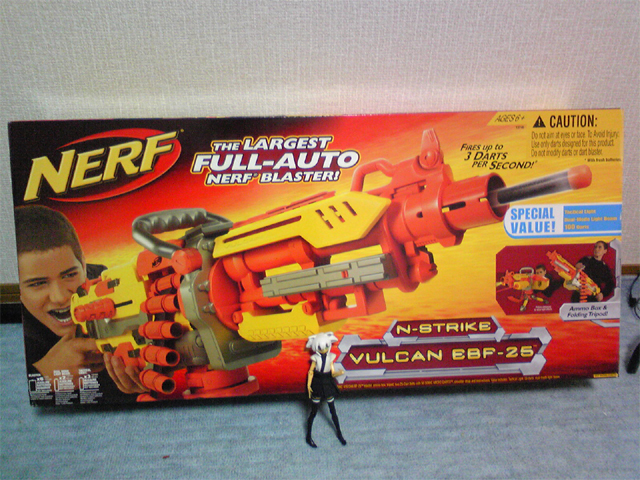 NERFバルカン.jpg