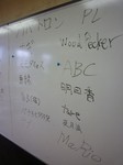 P1000056.JPG